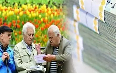 ثبت نام تسهیلات ۲۰ میلیون تومانی ازدواج فرزندان بازنشستگان