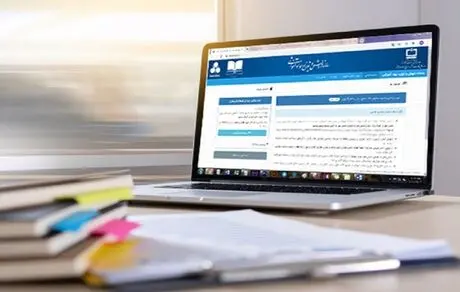 زمان توزیع کتاب درسی دانش آموزان