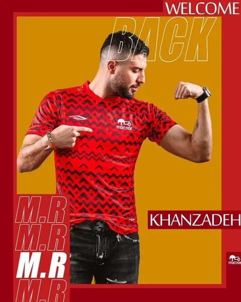خانزاده تراکتوری شد