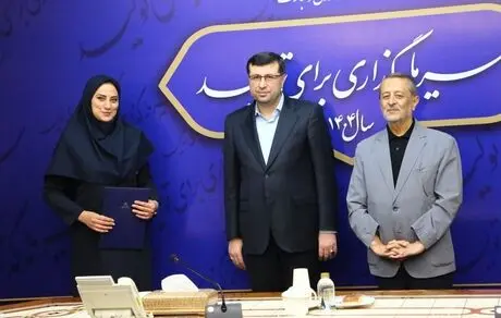 تقدیر رئیس ستاد بزرگداشت روز ملی صنعت و معدن از مدیر روابط عمومی ایمیدرو