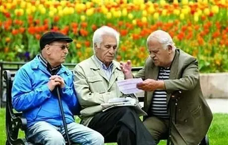 برای دریافت مستمری از کار افتادگی چه شرایطی لازم است؟