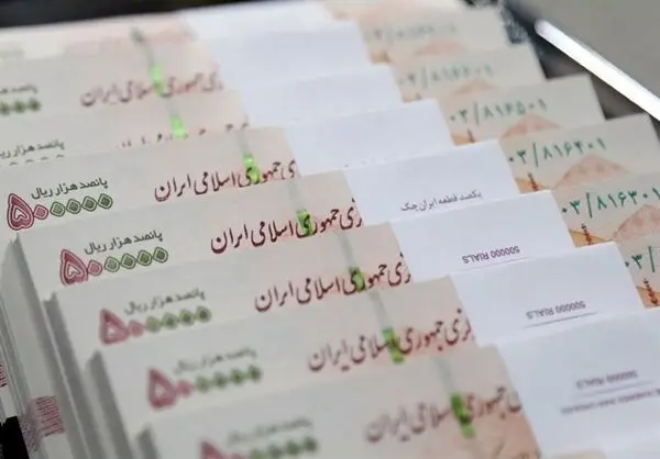 وام ۱۵ میلیون تومانی بازنشستگان واریز شد