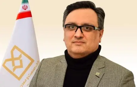 فعال شدن سامانه "تسهیلات من"  بانک صنعت و معدن بر روی پنجره ملی خدمات دولت هوشمند