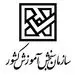 نتایج اولیه کنکور کارشناسی ارشد اعلام شد