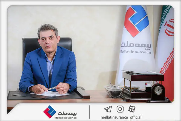 مدیرعامل بیمه ملت: «ارجان» پاسخی به نیازهای جدید بازار بیمه‌های زندگی است

