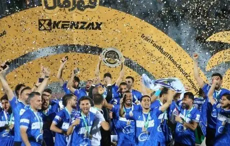قهرمانی حذفی از استتقلال پس گرفته می شود؟