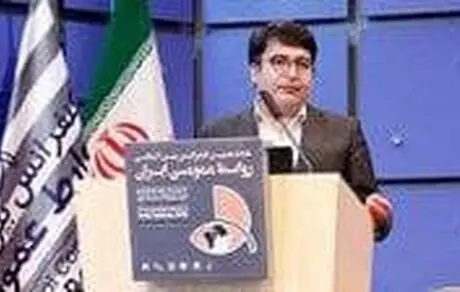 کسب مدال ملی جشنواره مردم‌داری ایران توسط  بانک سپه