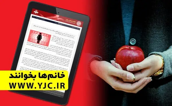 چند تست ساده اما مهم که خانم‌های بالای ۶۰ سال باید انجام دهند