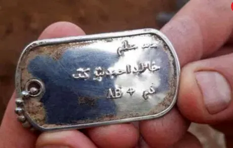 کشف جمجمه های دو سرباز عراقی در ایران که در فضای مجازی داغ است+فیلم