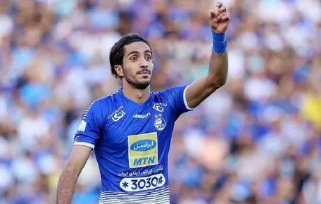 ستاره استقلال از کنکور دکتری محروم شد