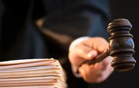مهلت ثبت‌نام آزمون قضاوت ۱۴۰۵ در اصفهان اعلام شد