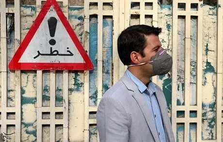 سرطان ریه و کاهش تعداد اسپرم مردان از عوارض آلودگی هوا