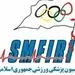  نوروزی: خدمات تخصصی به ورزشکاران می دهیم 