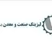 تمدید مجوز فعالیت شرکت لیزینگ صنعت و معدن 