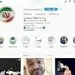اینستاگرام سالومه هک شد/چت های خصوصی سالومه با بازیگران داخلی