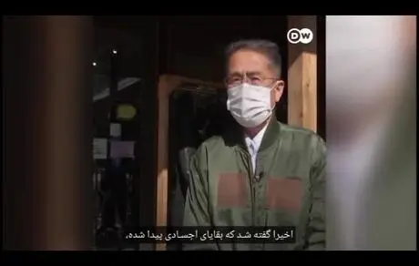 جستجوی ۱۱ ساله برای یافتن عشق ناپدید شده! 