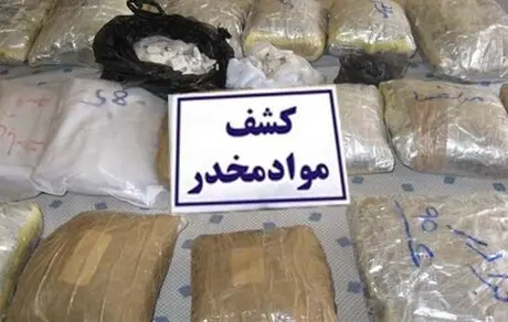 کشف نیم تن هروئین و تریاک در پایتخت