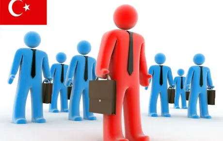 شرایط کار و اقامت در استانبول + عکس