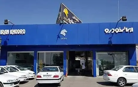 اگر برنده نشدیم، تکلیف چیست؟ سوالی مهم در مورد درباره بلوکه شدن وجه خودروها!