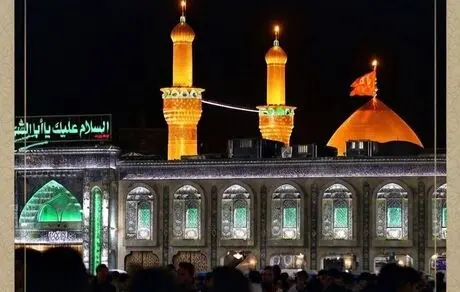 بیمه ایران، همپای زائران