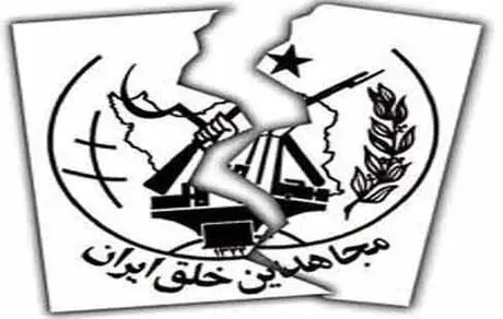 ویدیو: حمله همه‌جانبه موساد و سازمان منافقین به ایران! قتل عام رهگذران در حاشیه اعتراضات به گرانی