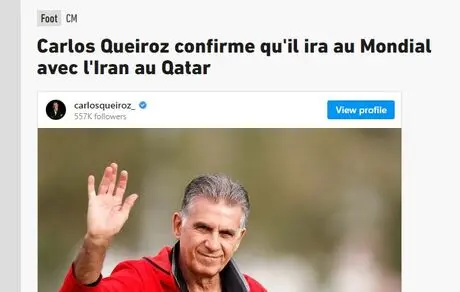 واکنش جالب «اکیپ»؛ کی‌روش در آغوش خانواده ایران 