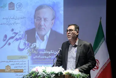 گزارش تصویری 