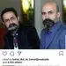 ابراز ناراحتی آقای مجری برای دوستانش + عکس