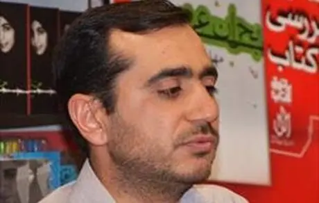 آسوده بخوابید!