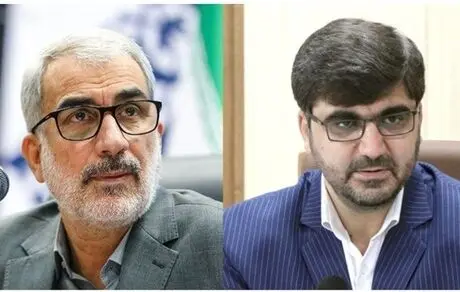 تجمیع بیمه تکمیلی شاغلین و بازنشستگان آموزش و پرورش با مساعدت مالی صندوق بازنشستگی کشوری