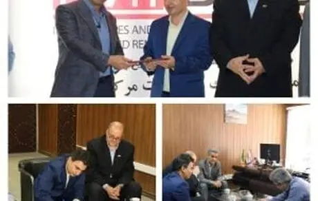 امضاء تفاهم نامه همکاری مرکز تحقیقات مواد معدنی یزد و مجتمع معادن سنگ آهن