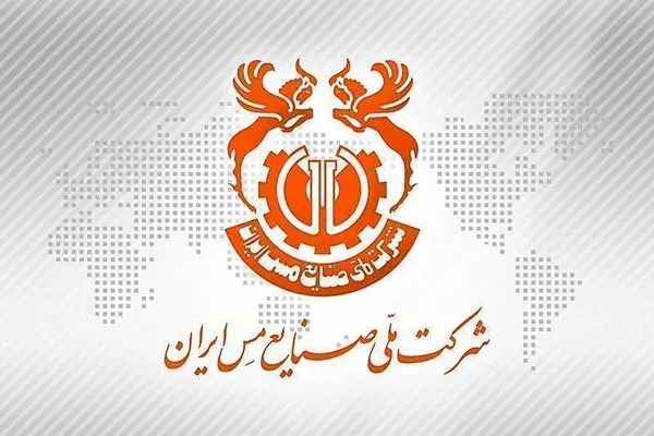 پاداش هیأت مدیره صرفا به اعضای حقوقی پرداخت می‌شود نه نمایندگان آن‌ها