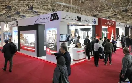 حضور پررنگ شرکت‌های منطقه گل‌گهر در نمایشگاه ایران‌متافو
