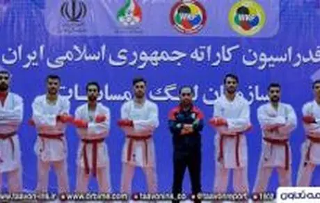 سازمان لیگ کاراته باید برنامه‌ریزی داشته باشد