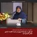 گل گهر در توسعه امروز و در آینده اقتصاد کشور نقش کلیدی دارد