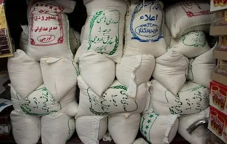 عامل شوک در بازار برنج: قیمت دستوری!