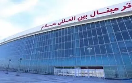 فردا ترمینال سلام افتتاح می شود
