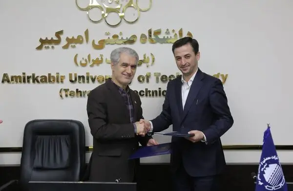 توافق‌نامه همکاری چادرملو و دانشگاه امیرکبیر با تمرکز بر هوش مصنوعی