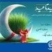 «باجت» بانک تجارت اعتبار 20 میلیون تومانی می‌دهد