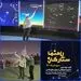 ویژه برنامه «راهنمای ستارگان» در  آسمان‌نمای «گنبد مینا» 