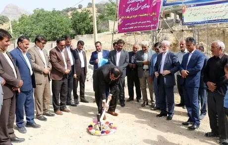 کلنگ احداث مدرسه «سرتل بهرام بیگی» از توابع شهرستان یاسوج بر زمین زده شد