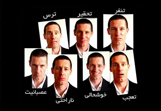 این حرکات اشتباه در زبان بدن دیگران را از شما فراری می‌دهد!