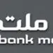 توضیحات بانک ملت درباره بازنشر یک ویدئو تبلیغاتی قدیمی