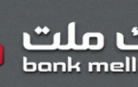 توضیحات بانک ملت درباره بازنشر یک ویدئو تبلیغاتی قدیمی