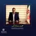 با اضافه شدن دو معدن شیرین چشمه و جهان آباد؛ تامین قسمتی از نیاز آلومینای ایران به ماده معدنی بوکسیت مرتفع می شود