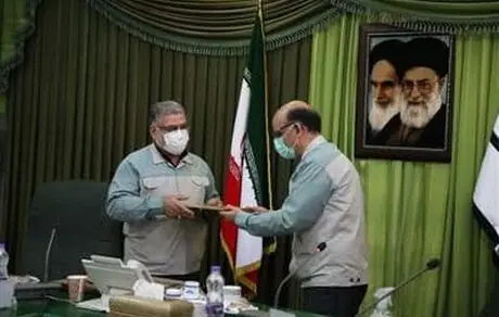 انتصاب سرپرست حراست شرکت فولاد مبارکه 
