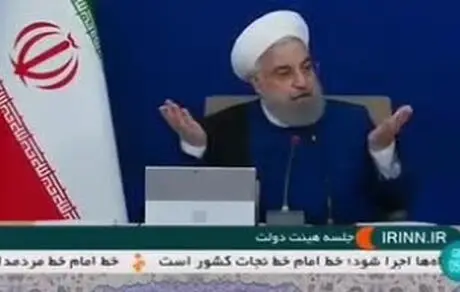 صبح شنبه متوجه شدم رییسی، رییس جمهور است