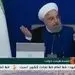 صبح شنبه متوجه شدم رییسی، رییس جمهور است
