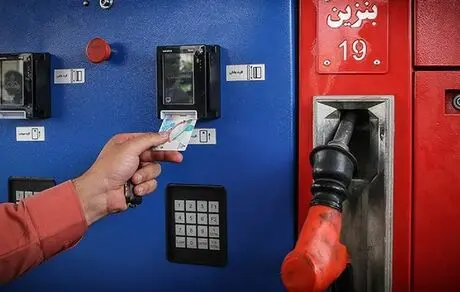 با افزایش قیمت بنزین، تورم را بالا می‌برید
