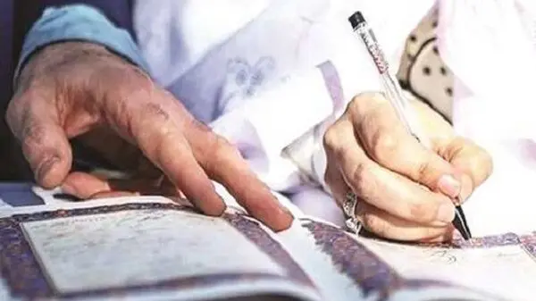 شروط عجیب غریب ضمن عقد